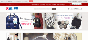 偽サイトサンプル