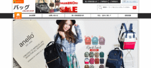 偽サイト　サンプル