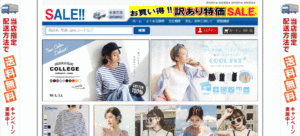 偽サイト　サンプル