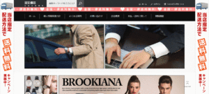 偽サイト　サンプル