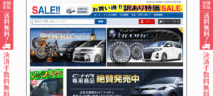 偽サイト サンプル