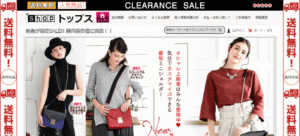 偽サイト　サンプル