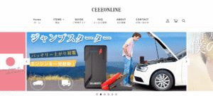 偽サイト　サンプル