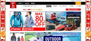 偽サイト サンプル