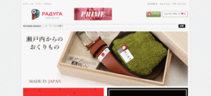 偽サイト サンプル