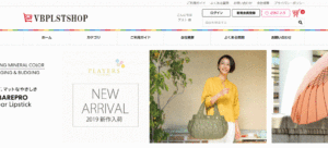 偽サイト　サンプル