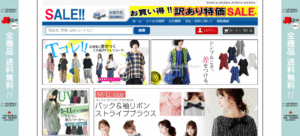 偽サイト　サンプル