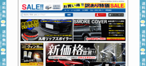 偽サイト サンプル