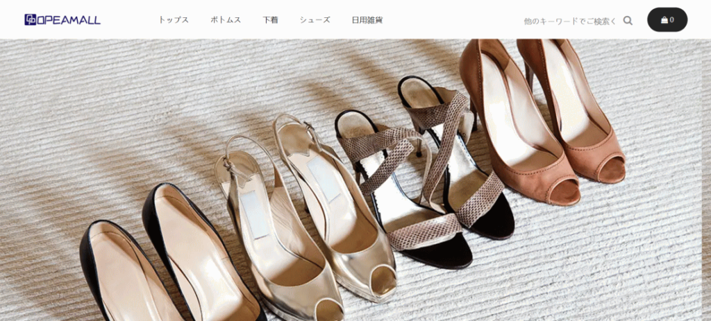 偽サイト画像
