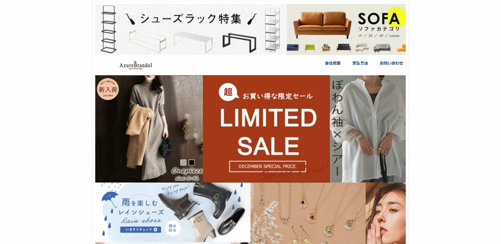 jacjuni@tenorlimb.work　の偽サイト