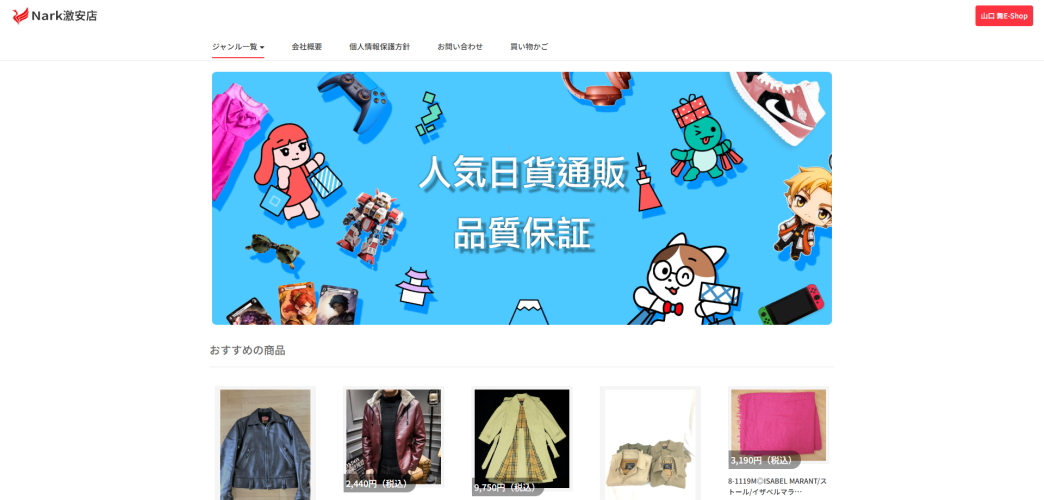 ᴍɪʟᴋo♥匿名配送&24時間以内発送♥ PROMASTER（プロマスター） 光発電エコ・ドライブ[ソーラー時計